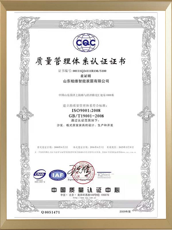 微信图片_20220420110717