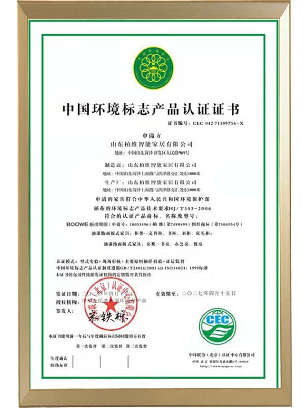 微信图片_20220420110650